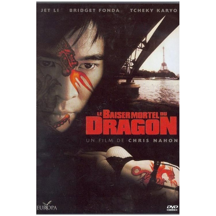 DVD LE BAISER MORTEL DU DRAGON