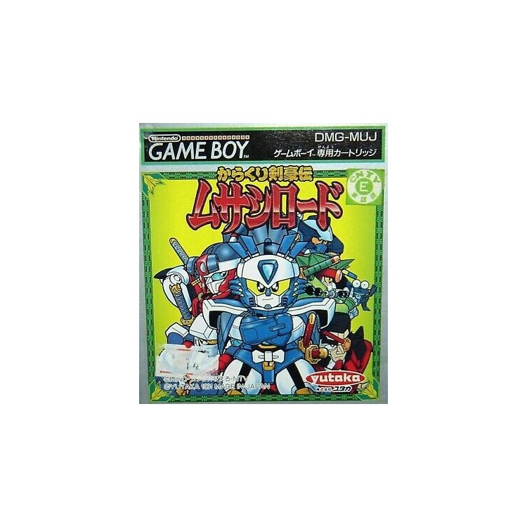 JEU GAMEBOY MUSASHI THE SAMURAI LORD - CARTOUCHE SEULE