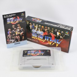 JEU SUPER FAMICOM TOUGE DENSETSU SAISOKU BATTLE