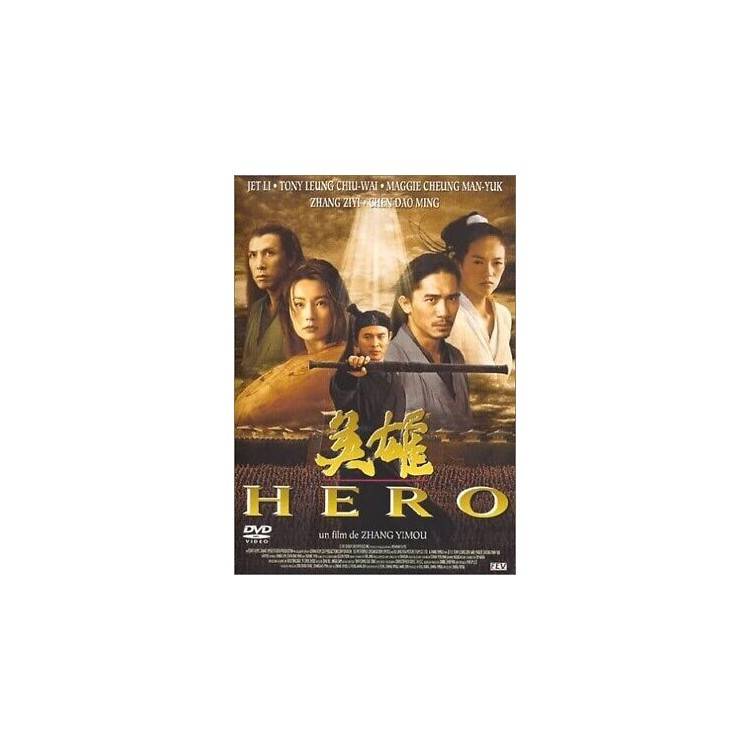 DVD HERO