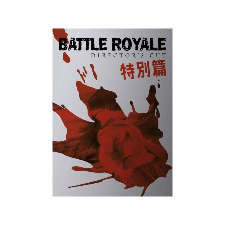 DVD BATTLE ROYALE DIRECTOR CUT