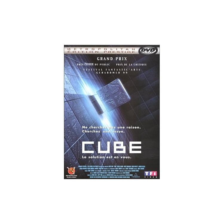 DVD CUBE