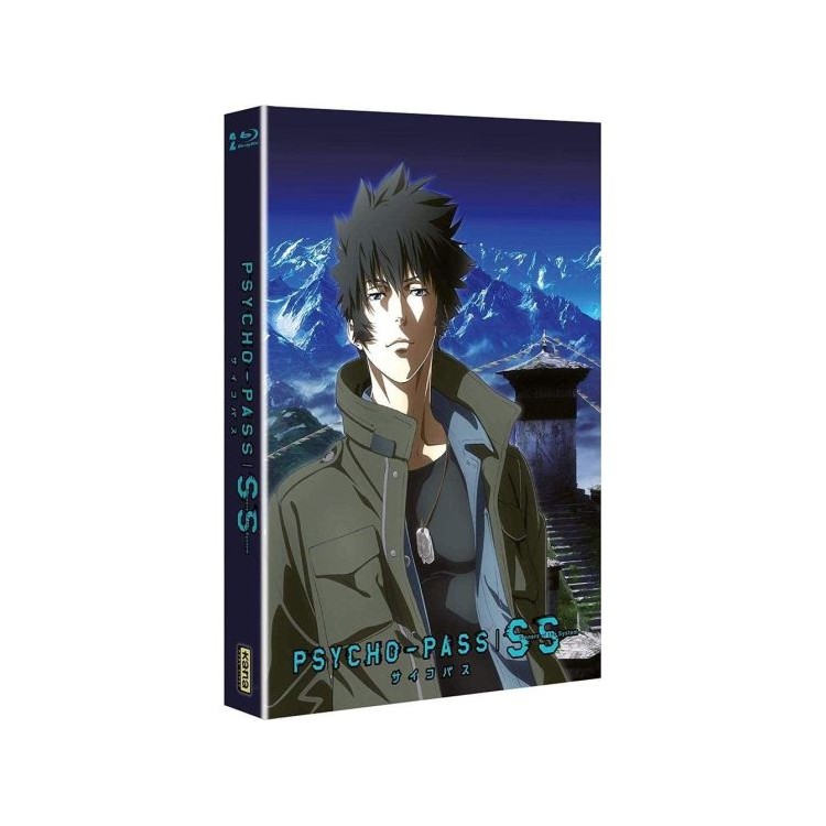 PSYCHO-PASS SINNERS OF THE SYSTEM TRILOGIE EDITION COLLECTOR BLU-RAY